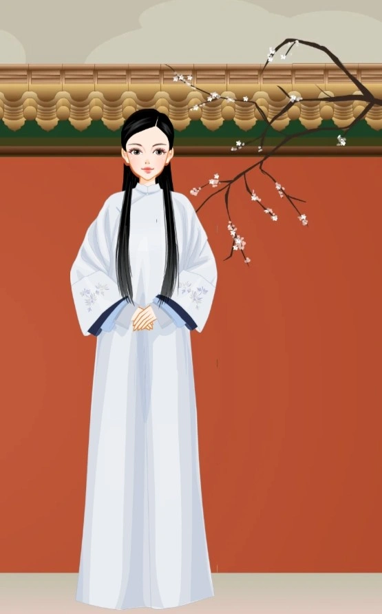 Banished concubine 