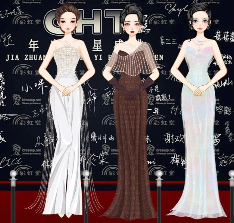attend the awards ceremony at a film festival