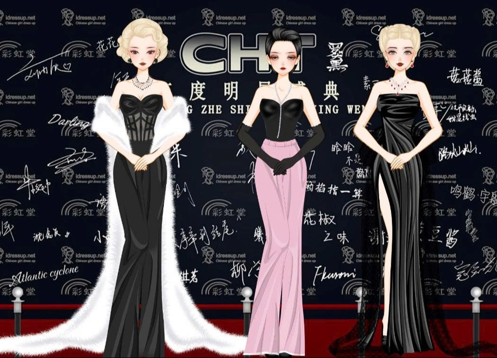 film festival
