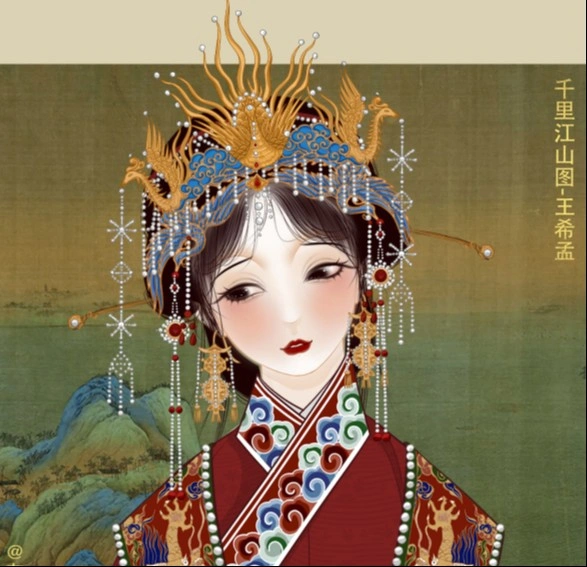 the empress
