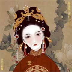 Rongpei